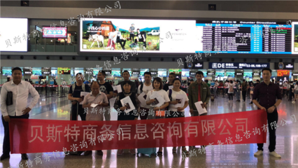 新機遇涌現(xiàn) 后疫情時代全球用工潮，新西蘭丹麥等國高薪急招建筑、工廠與農(nóng)場人才