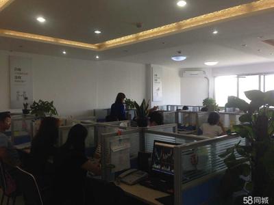成都益開商務信息咨詢 專業(yè)服務，助力企業(yè)決策與發(fā)展